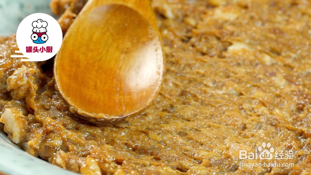 家常做法的白玉菇肉饼