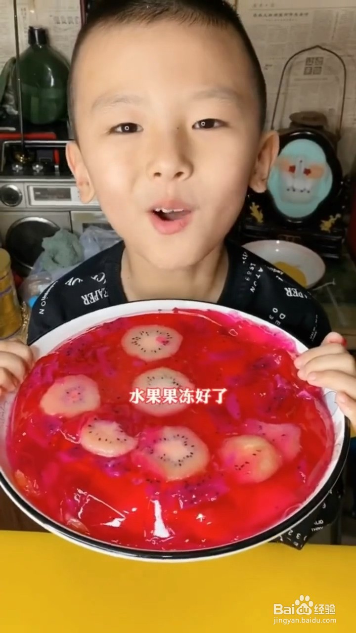如何制作水果果冻