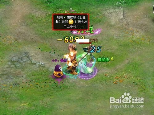 91wan英雄远征天赋副本第二章实用攻略