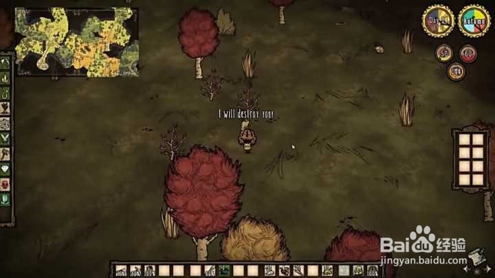 饥荒教学：怎么手撕兔子？兔子怎么打