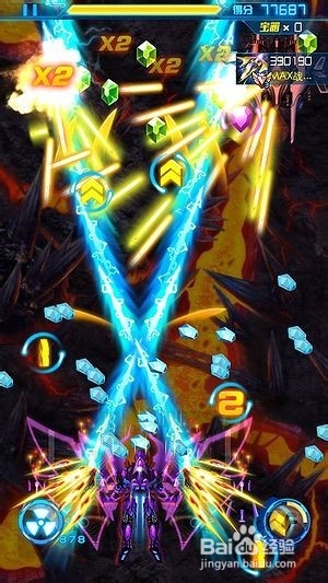 【雷霆战机wiki】亮瞎眼球的副武盘点