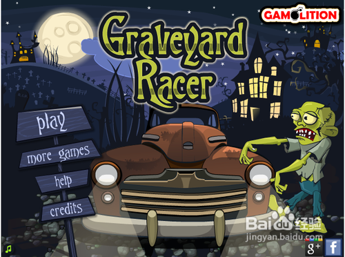 冲出僵尸墓地攻略