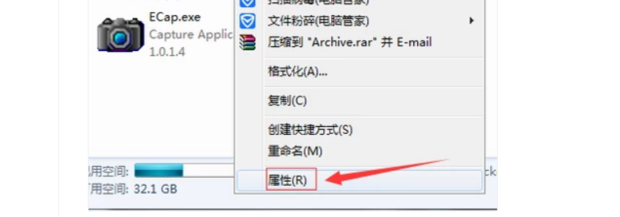 win10卡顿现象严重