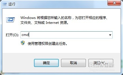解决内存不能为“read”的方法