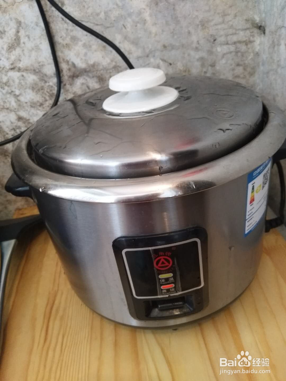 酱油盐焗鸡怎么做？