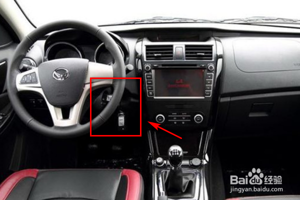 如何正确使用汽车自动空调呢？