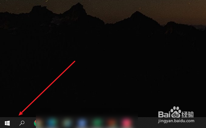 开始菜单栏跑到侧面去了怎么办