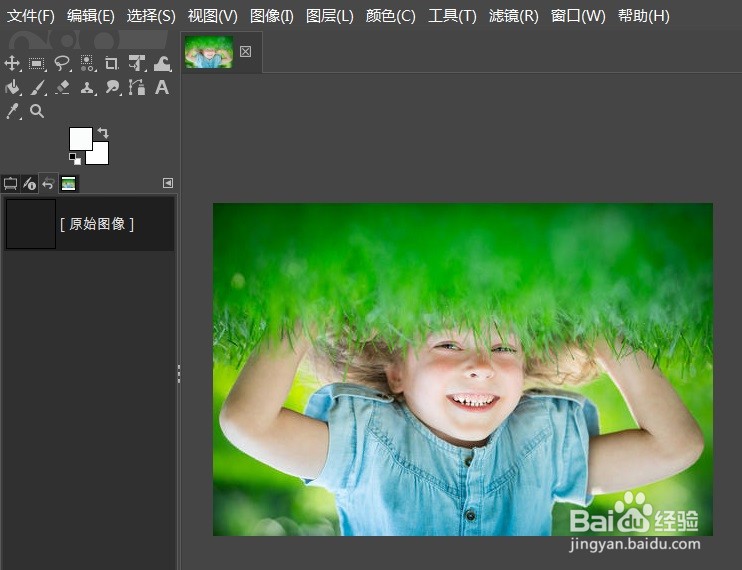 GIMP怎么调整图像颜色到透明