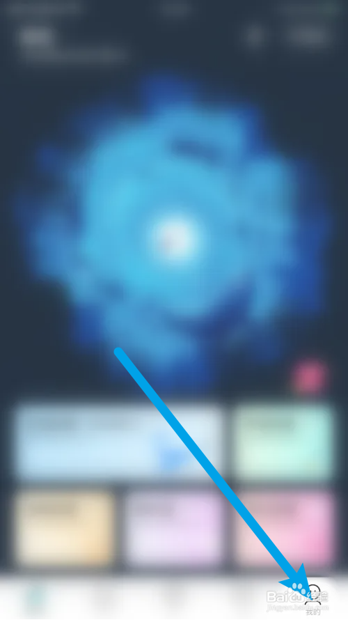赫兹怎么打开喜欢消息提醒