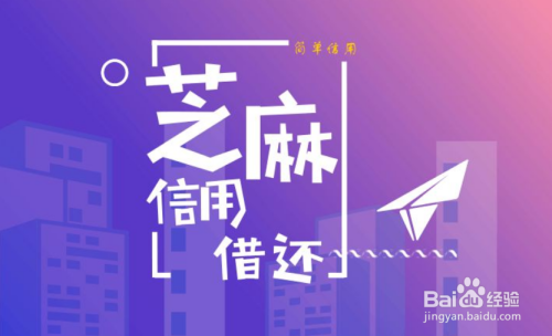 娱乐宝的钱怎么取出来_支付宝娱乐宝收益_娱乐宝了平台