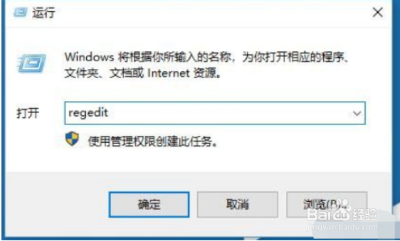 windows更新遇到错误