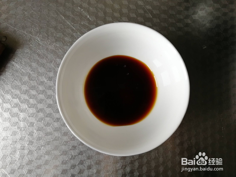 油淋茄子的的制作方法