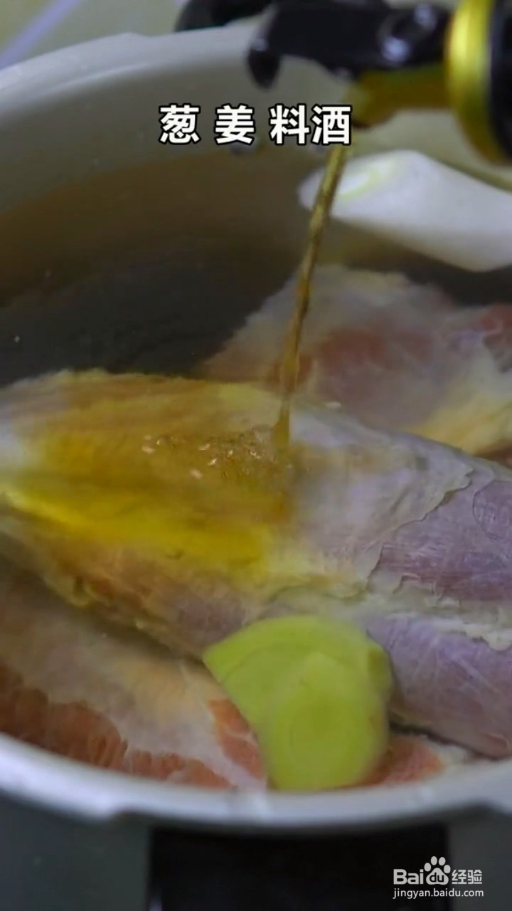 如何制作五香卤牛肉？