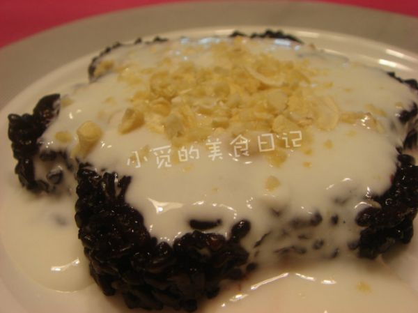 酸奶腰果紫米糕