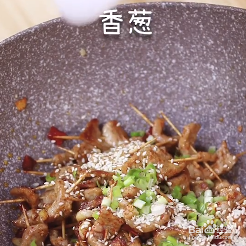 好吃的牙签肉