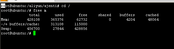 linux 内存清理/释放命令