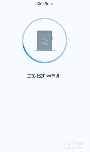 手机优酷软件的会员怎么免费体验呢