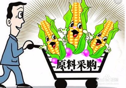 企业生产流程包括哪些