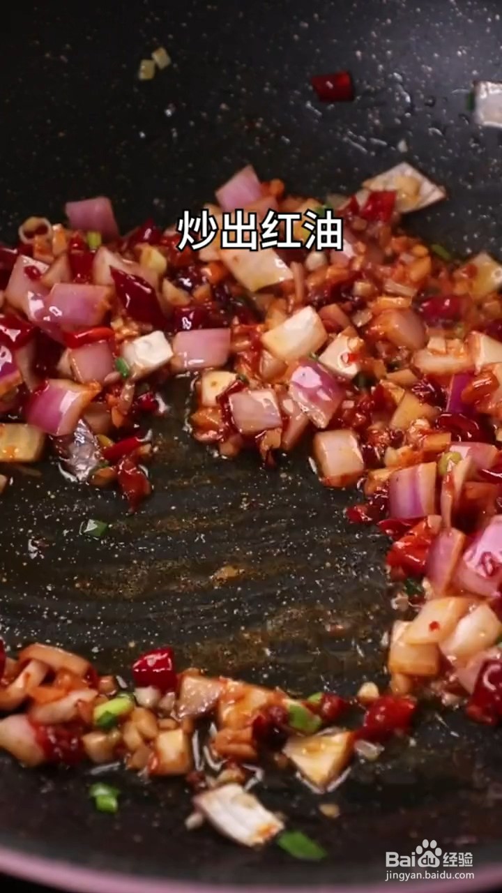 如何制作炒花甲