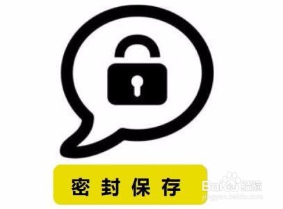 如何保存好安吉白茶？