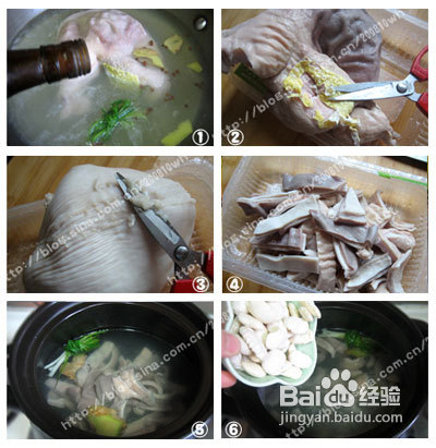宝宝汤胡椒猪肚芸豆汤的做法