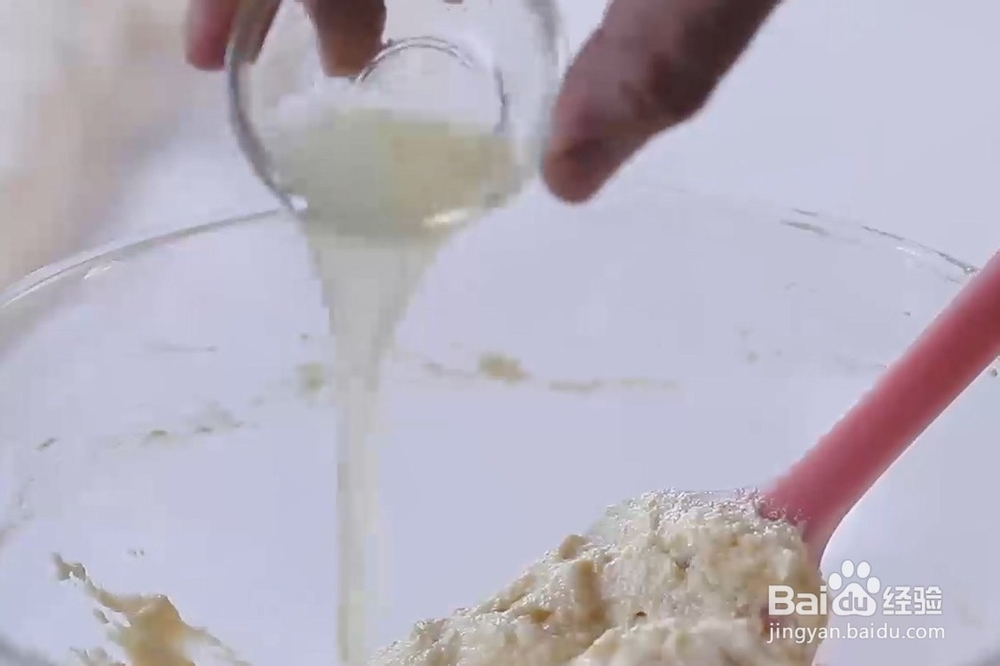 柠檬磅蛋糕怎么做