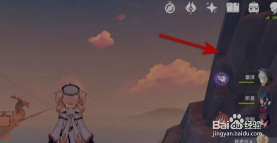 原神北斗的船位置介绍