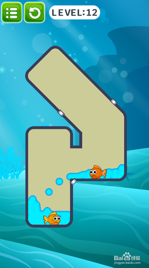 帮帮那两条小金鱼的Level 12如何过关?