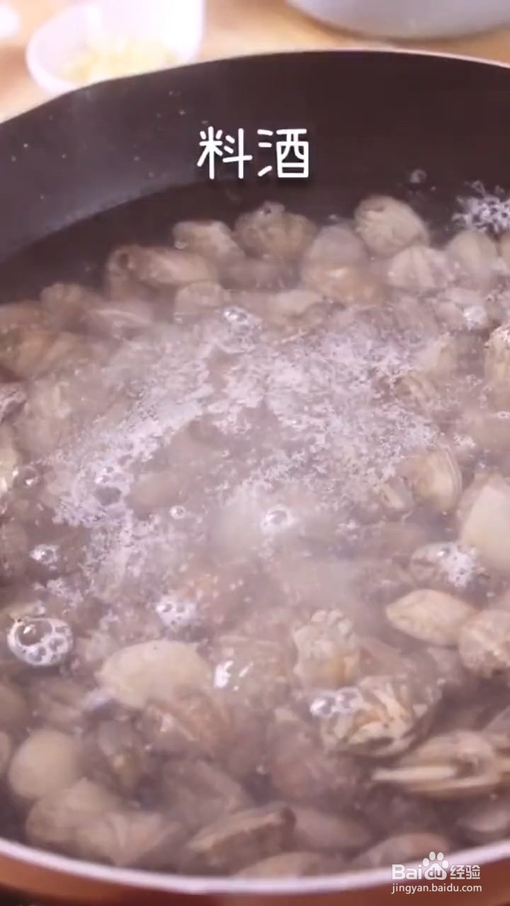 如何制作麻辣花甲