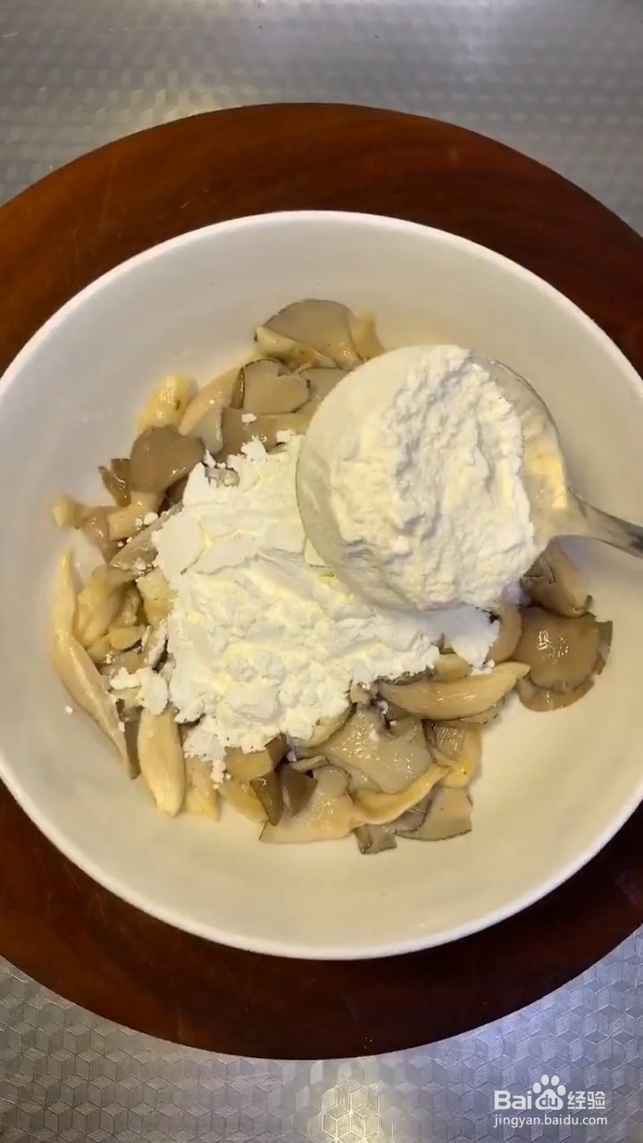 如何制作炸蘑菇