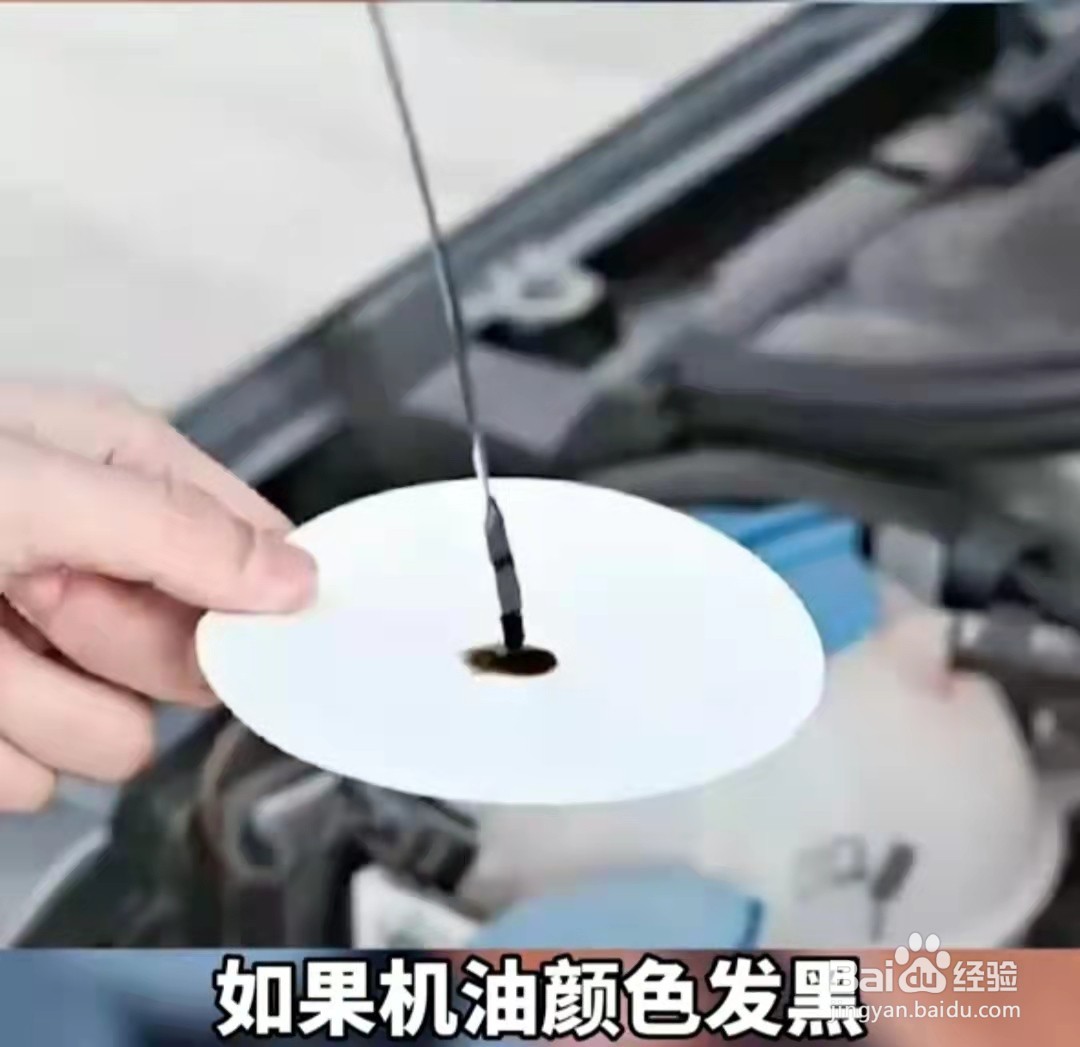 怎么样检验一台车是一手新车