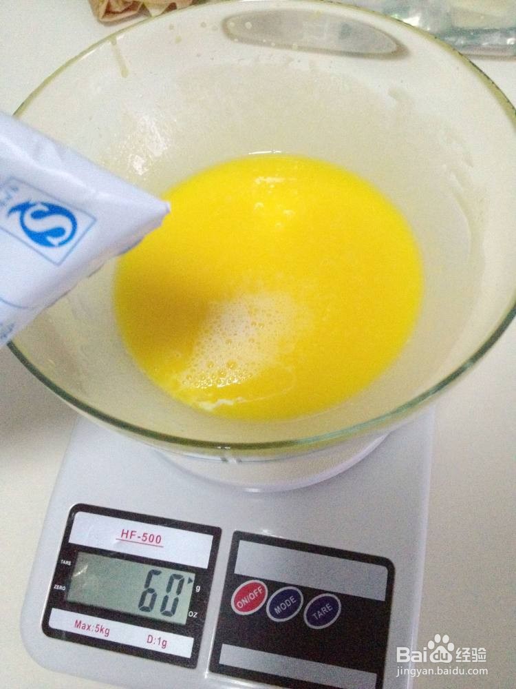 彩绘抹茶香蕉蛋糕卷的做法