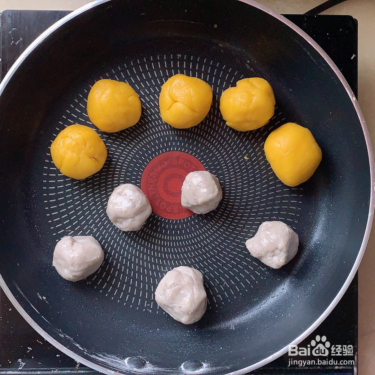 芋泥仙豆糕的做法