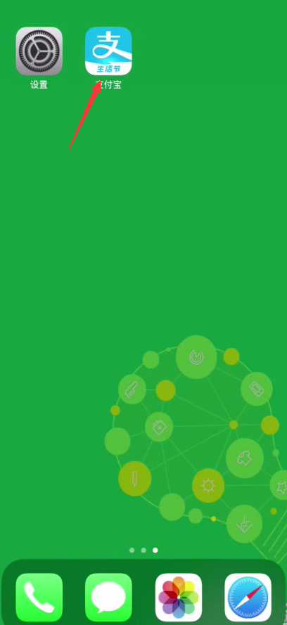 怎么在网上给农村合作医疗缴费