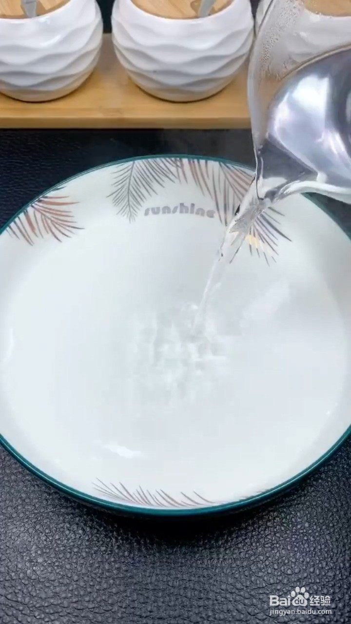 如何制作什锦水果果冻凉粉