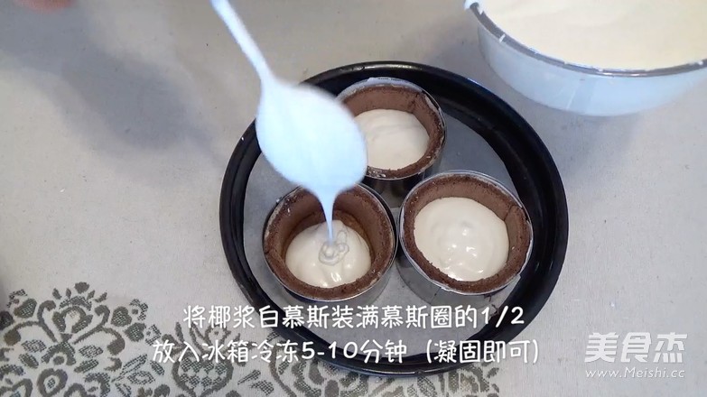 唐草花 巧克力慕斯蛋糕