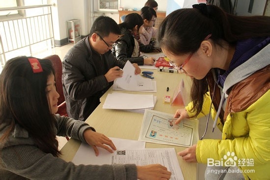 研究生考试注意事项