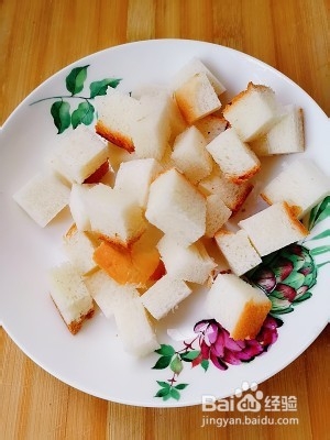 怎么做美味的面包布丁