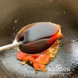 食补佳品番茄土豆烩饭！剩米饭的终结者的做法