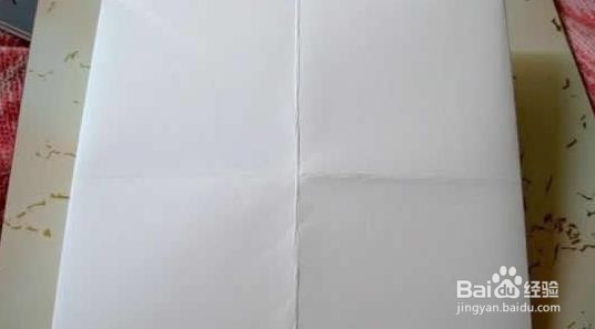 折东南西北的方法