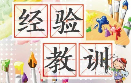 用防盗门把自己反锁家中了,怎么办