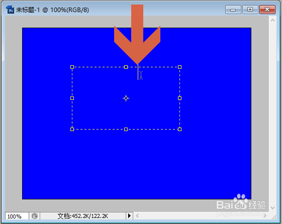 Photoshop中打字时不显示文字怎么办