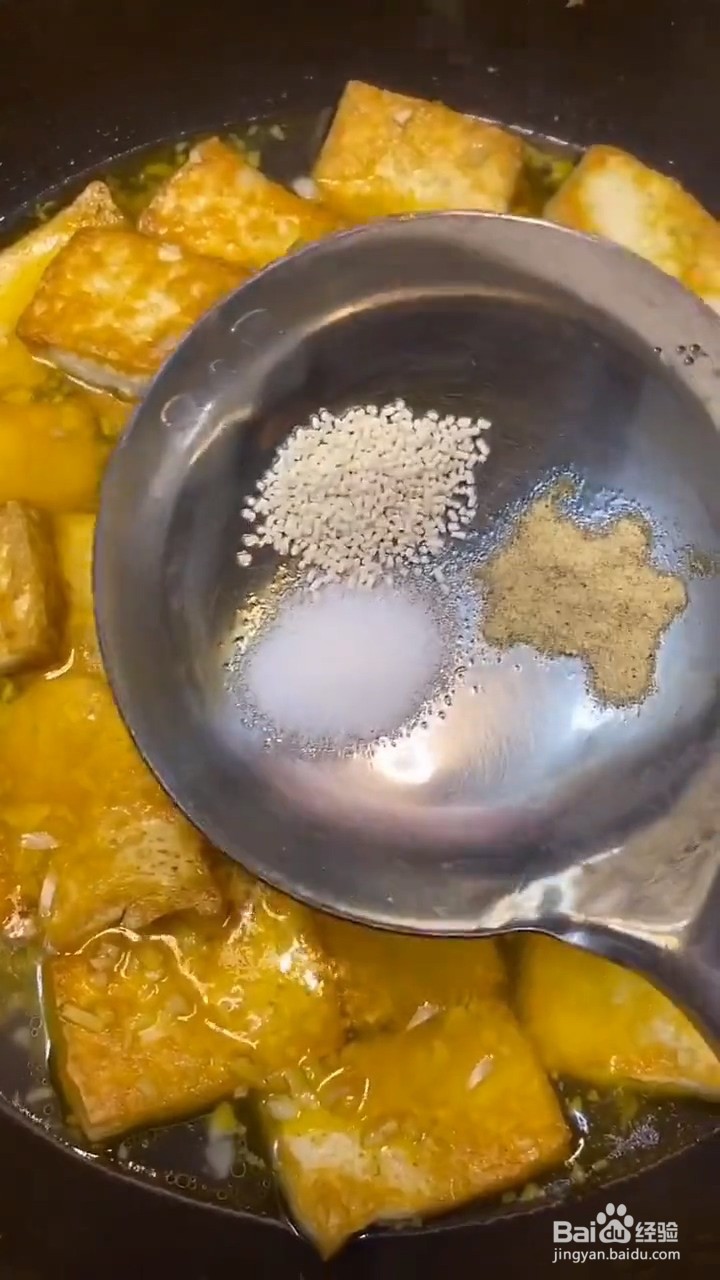 豆腐怎么做才好吃