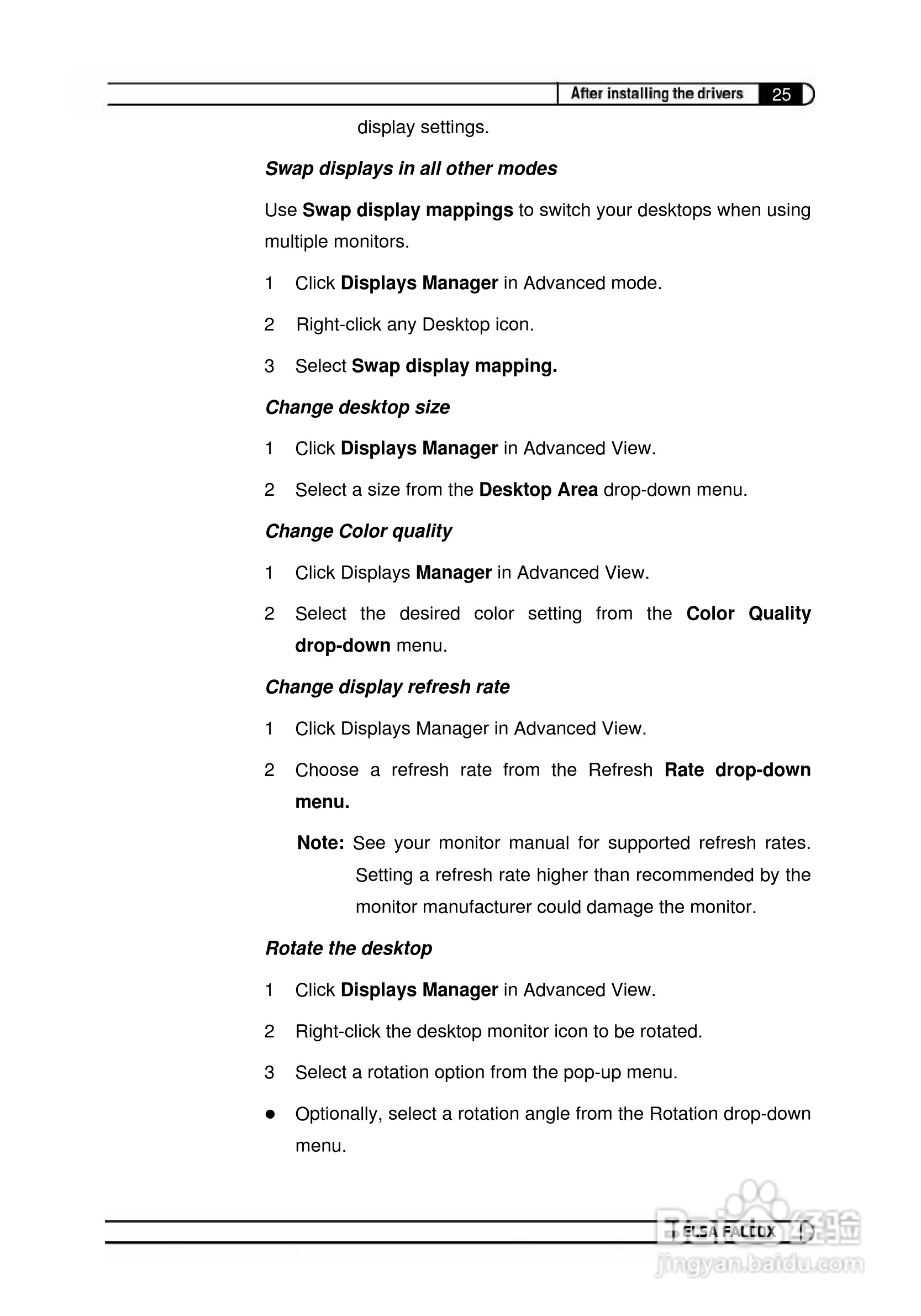 艾尔莎幻雷者 925L 128T TV型显卡说明书:[3]