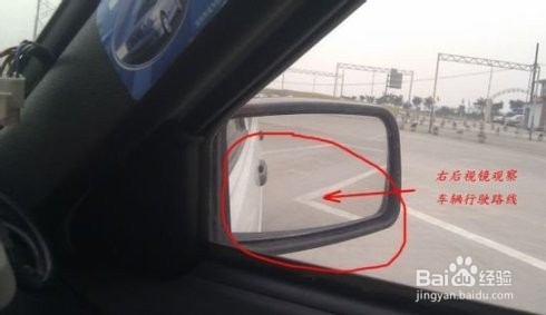 (科目二)考驾照如何做到更好的倒车入库