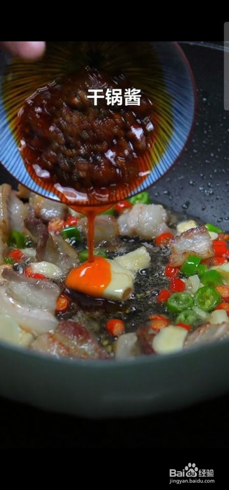 如何做出脆嫩可口的干锅花菜？