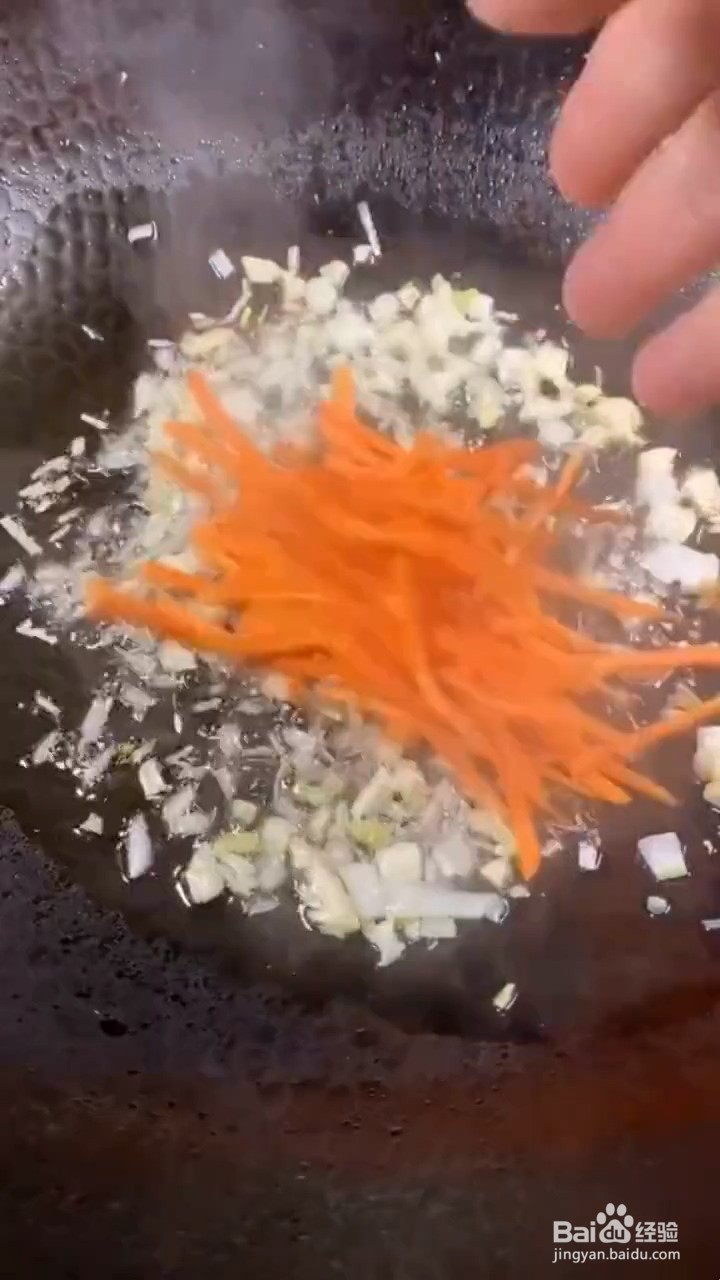 如何制作炒土豆