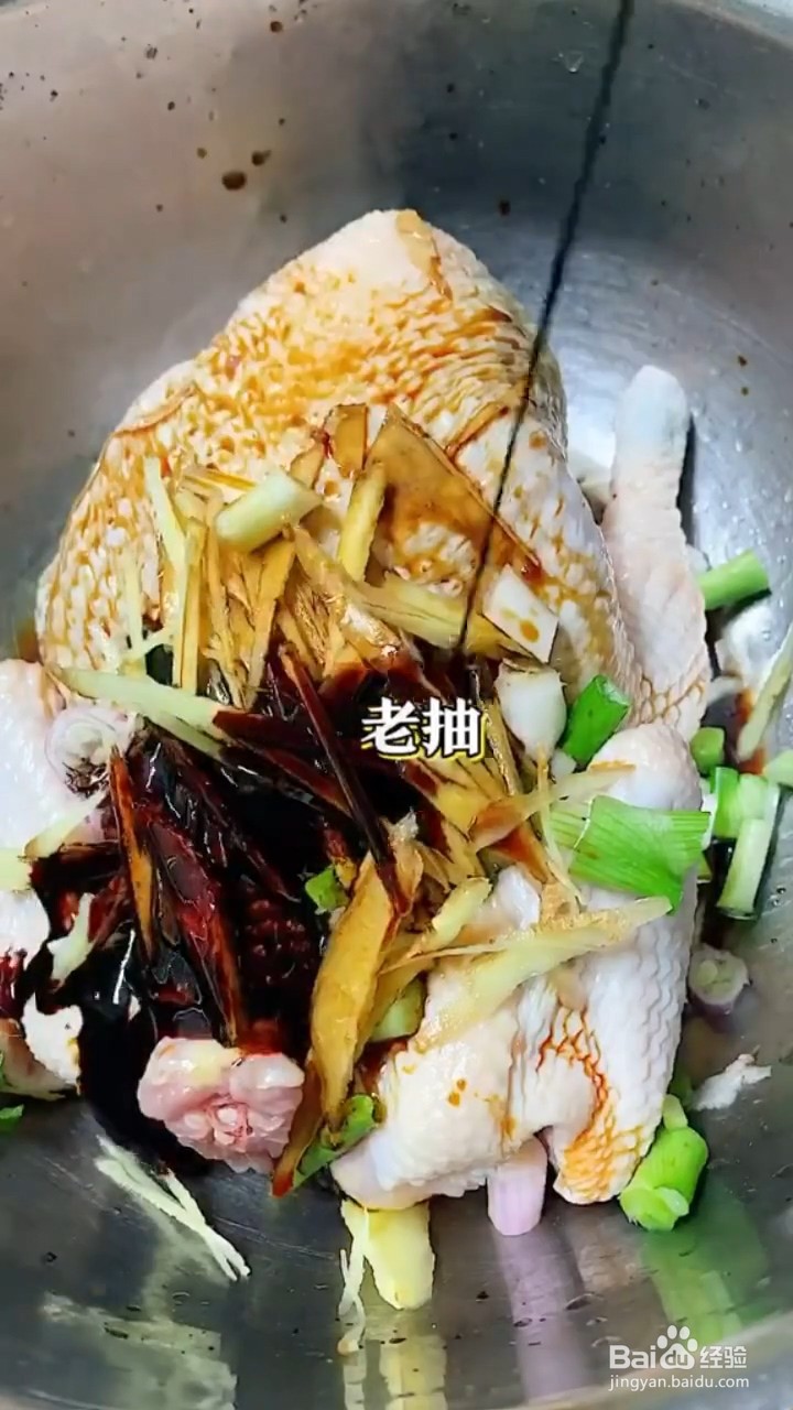 如何制作好吃的电饭煲盐焗鸡