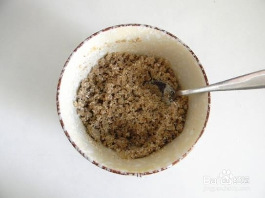 芝麻多谷早餐包的做法