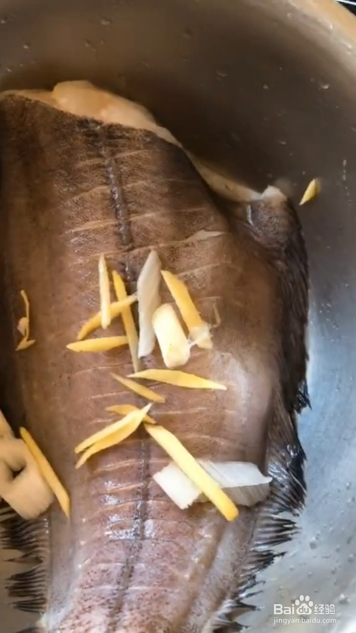 怎么制作清蒸鱼